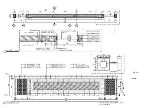  新中式对景 景墙节点大样图 