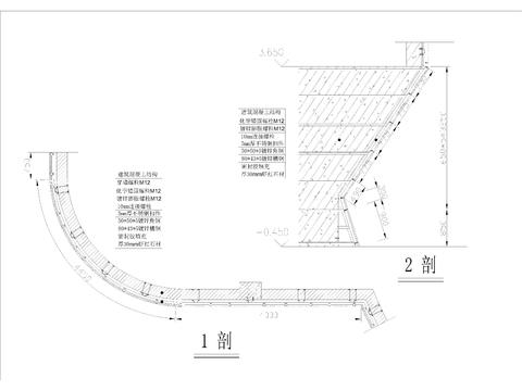  干挂大理石石材花岗岩节点大样图 