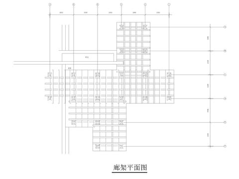  不规则廊架cad大详图 