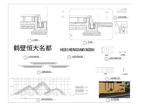  中式入口水景详图cad大样图 