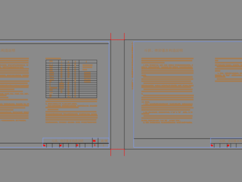  金螳螂斗拱榫卯构造说明 