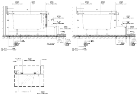  浴缸节点大样图 