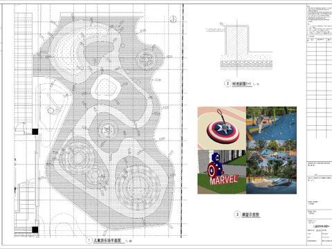  儿童游乐场CAD施工图 