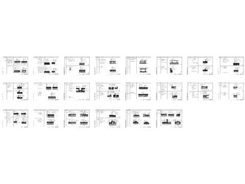  家装公工装通用工艺节点大样 