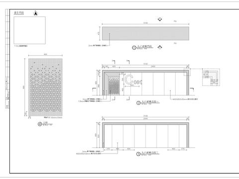  入户景墙细部节点大样 