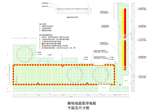  幼儿园cad节点大样 