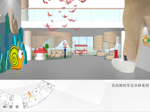  儿童乐园室内游乐场CAD施工图 