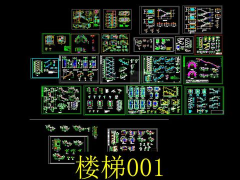  各种楼梯cad图纸 
