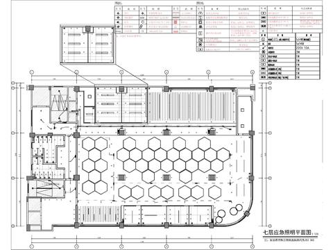  办公室消防cad平面图 