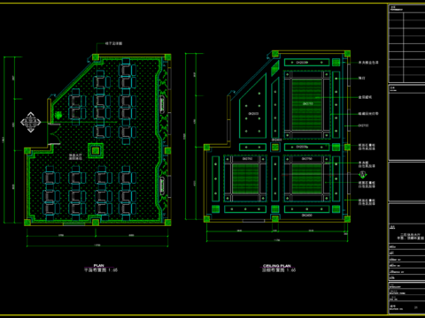  洗浴中心详图节点大样 