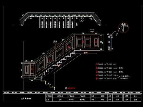  护墙板深化下单CAD图库 