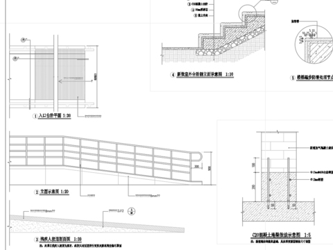  残疾人坡道 反支撑详图 防盗卷帘节点大样 