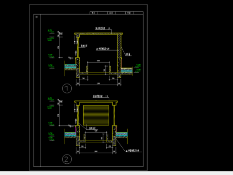 某设计院通用大样图 