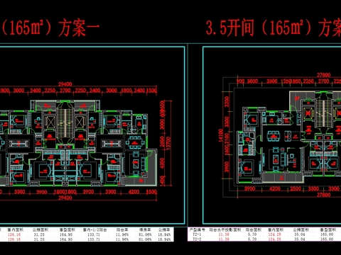  標(biāo)準(zhǔn)化戶型cad施工圖 