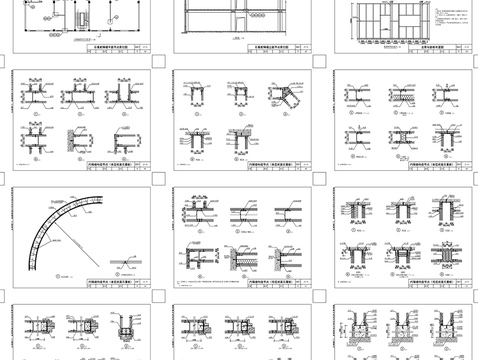  轻钢龙骨纸面石膏板隔墙装修图CAD施工图 