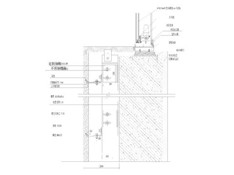  干挂花岗岩纵剖cad大样图 