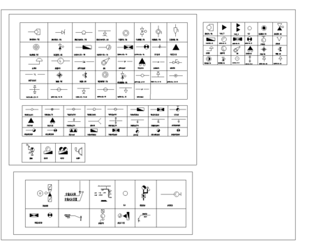  精选消防常用cad图库 