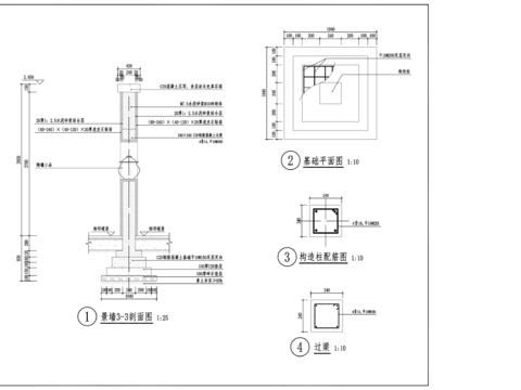  新中式主题景墙CAD施工图 