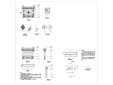  20照壁设计建筑cad大样图 