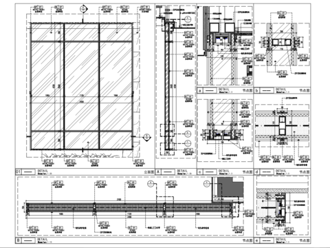  玻璃屏风节点大样图 