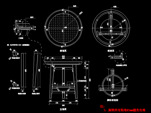  圆形茶几CAD大样图 