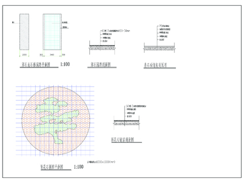  青石板园路小品cad平面图 