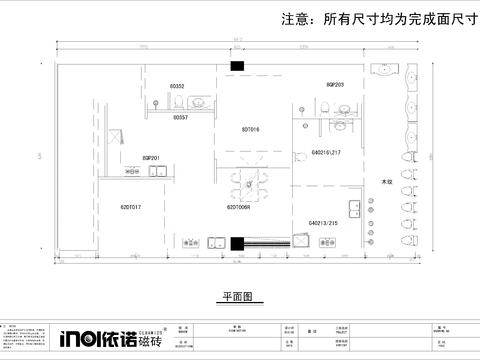  南沙陶瓷展廳專賣店cad施工圖 