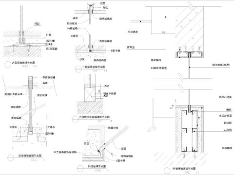  室内隔断 隔墙cad大样图 