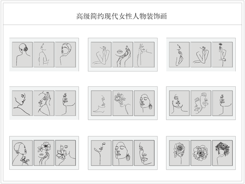  装饰挂画cad图库 