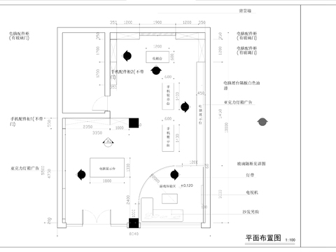  苹果手机专卖店CAD施工图 