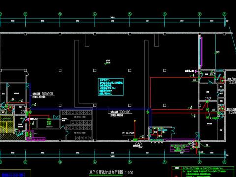  地下车库的人防电气cad施工图 