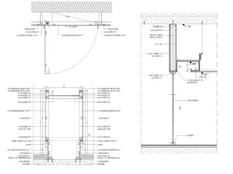  精装食堂墙身节点大样图 