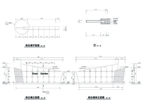  挡墙CAD节点大样 