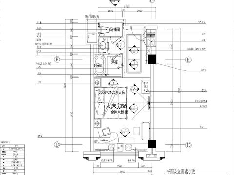 酒店大床房cad施工图 