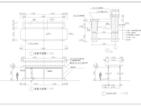  花架设计CAD节点大样 