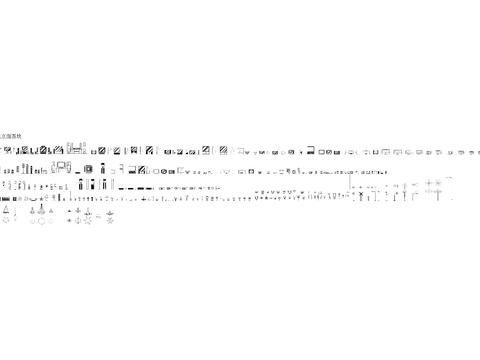  家用电器立面库 