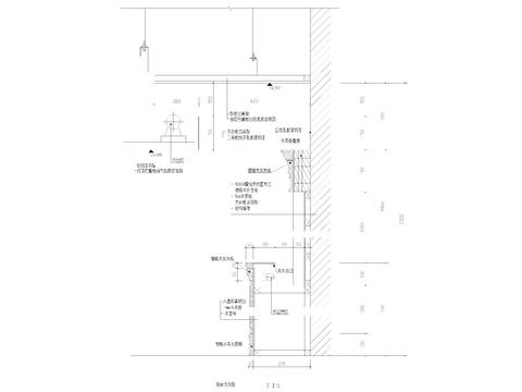  皮革软包竖剖侧立面节点大样图 
