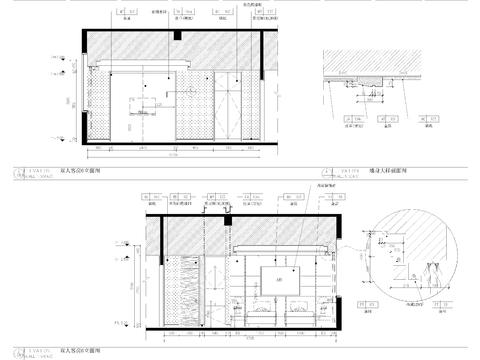  双人房节点大样 