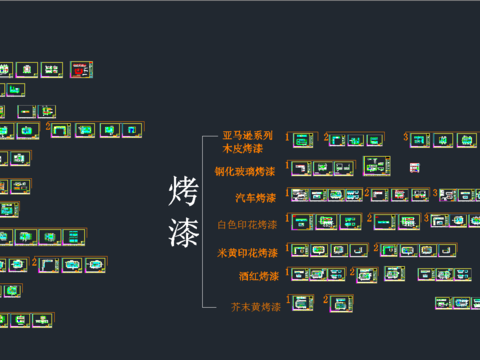  全屋定制橱柜cad图库 