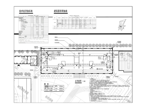  學(xué)生宿舍建筑cad施工圖 