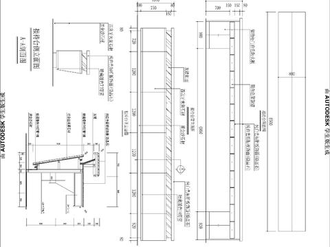  酒店接待台CAD详图 