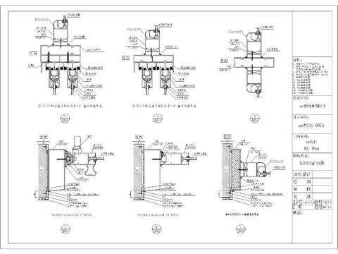  铝合金玻璃门窗cad大样图 