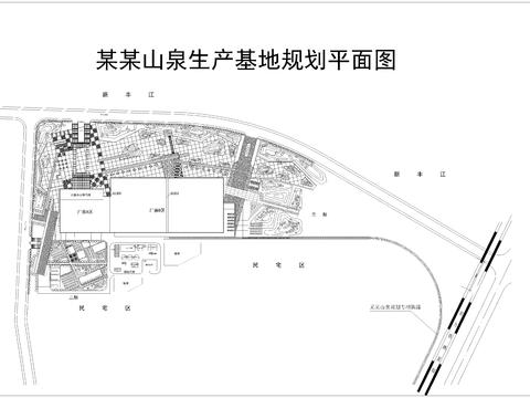  某某山泉生產(chǎn)基地規(guī)劃CAD施工圖 