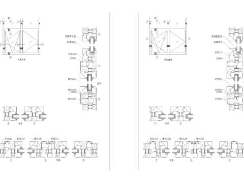  隔热平开窗cad大样图 
