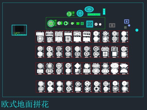  欧式构件花纹cad图库 