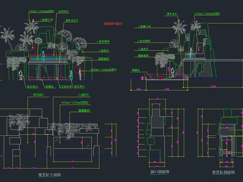  假山置石节点大样 