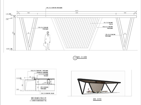  现代廊架廊亭节点大样 