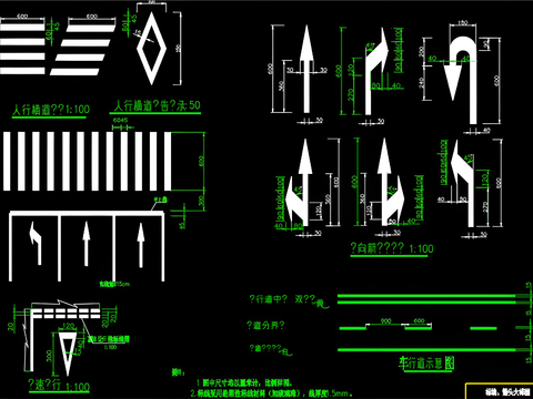  公路标准线CAD图库 