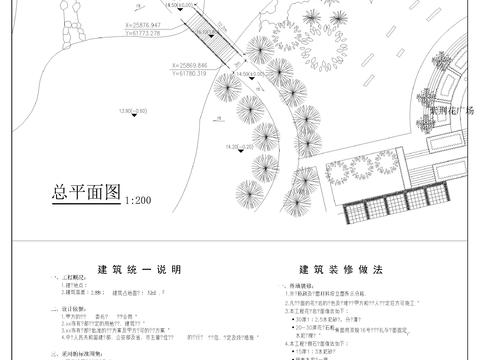  公園拱橋 展覽館 觀景平臺cad施工圖 