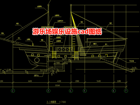  游乐场娱乐设施cad平面图 